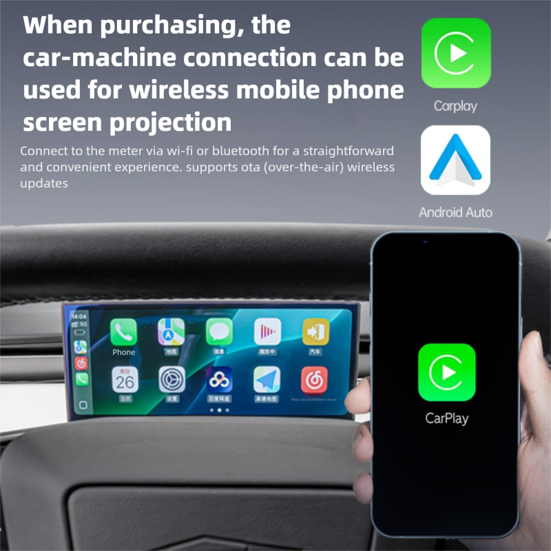 Tesstudio 10.88" TES-C10 Upgrade Dashboard for Cybertruck Bigger Display