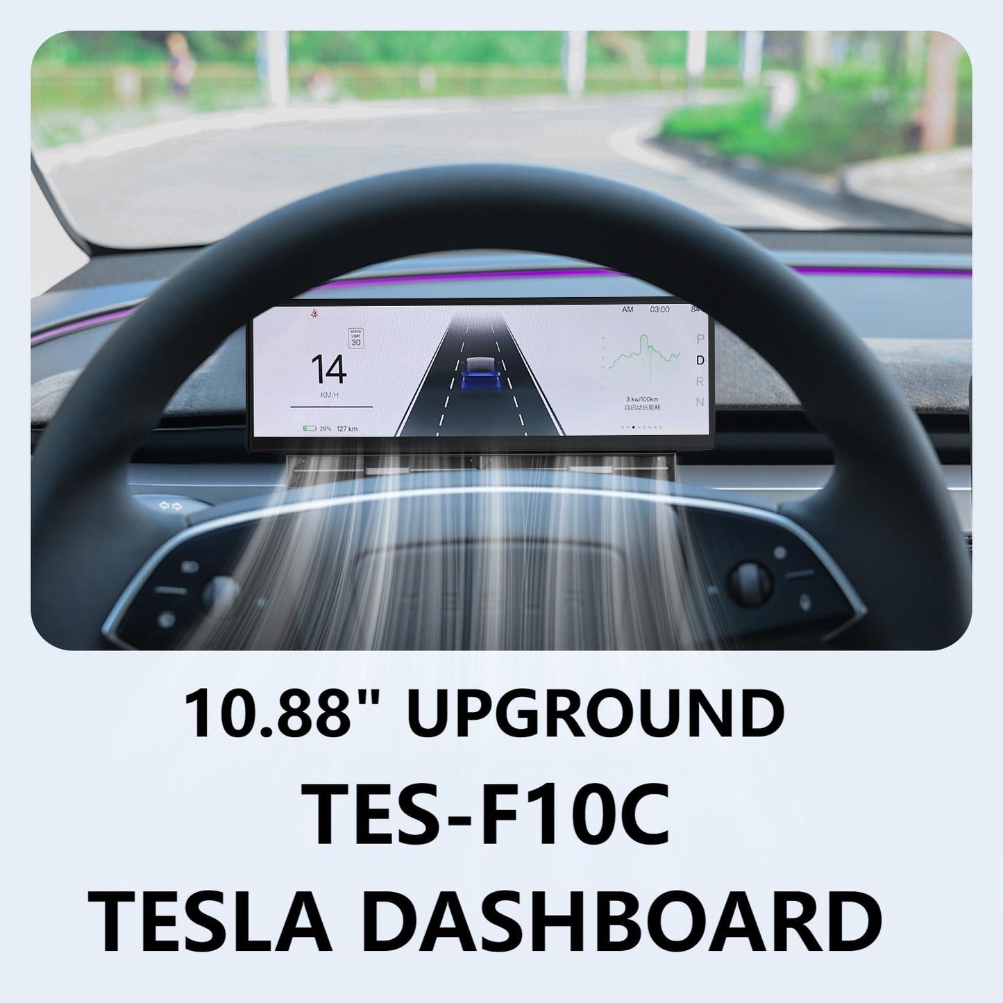 10.88" Upgroud TES-F10C Dashboard Heads Up Display Wireless CarPlay for Tesla
