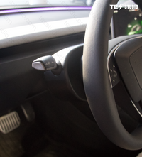 Turn Signal Gear Stalk For Model 3 Highland