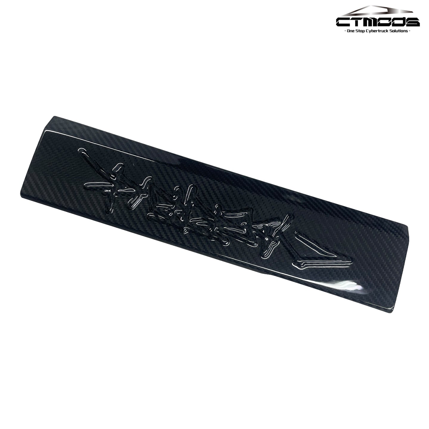 Tesla Cybertruck Accessories Real Carbon Fiber Cybertruck Door Sill Protector CTmods® 