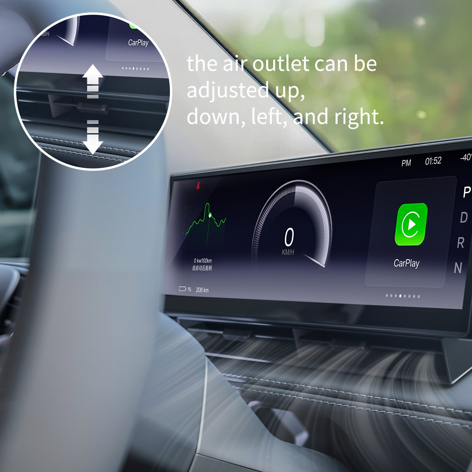 10.88" Upgroud TES-F10C Dashboard Heads Up Display Wireless CarPlay for Tesla