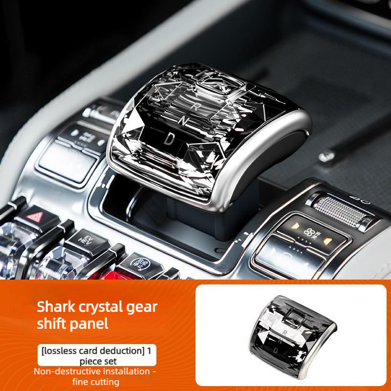 BYD SHARK 6 Crystal Gear Shift Panel - Luxury Shifter Knob Cover Interior Trim Upgrade