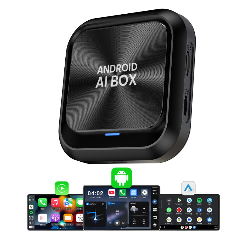 2026 Tesstudio CarPlay AI Box 4G——Universal Wireless Carplay/Android Auto Adapter