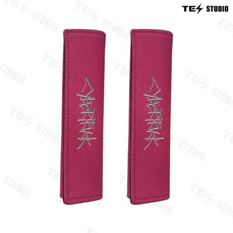 Tesla Cybertruck Seat Belt Covers Comfort Shoulder Neck Protector