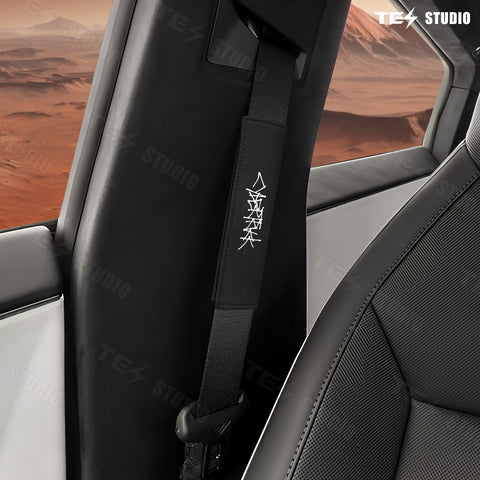 Tesla Cybertruck Seat Belt Covers Comfort Shoulder Neck Protector