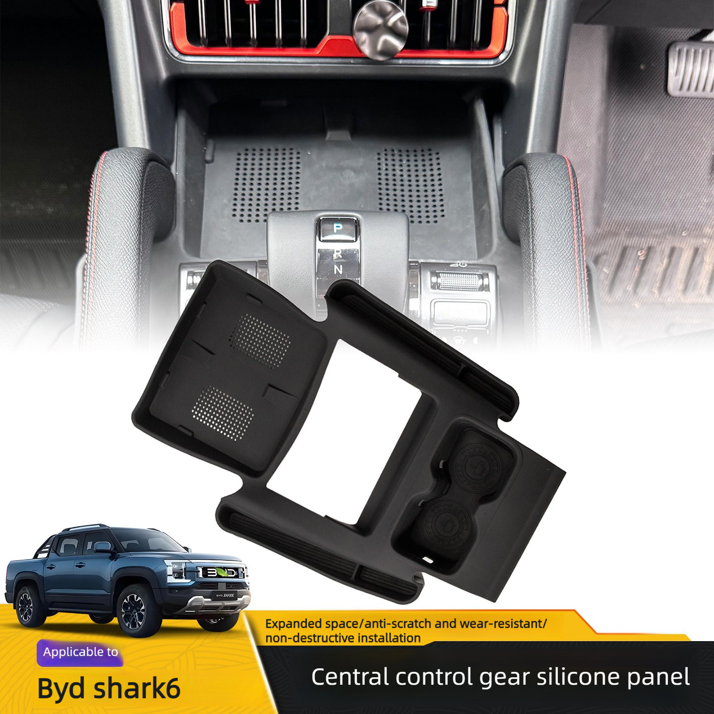BYD SHARK 6 Center Console Silicone Liner | Non-Slip Storage Mat – CTmods