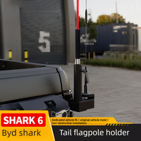 BYD SHARK 6 Bed Flag Pole Mount - 2025 Antenna Base Holder for Truck Bed