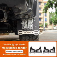 BYD Shark 6 Mud Flaps - Widened MC Style 4-Piece Splash Guards Set